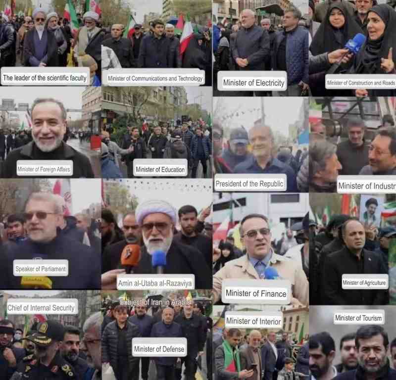 硝烟之下不退缩;伊朗高层街头现身,传递坚定信号。 新闻 硝烟之下不退缩;伊朗高层街头现身,传递坚定信号。 新闻