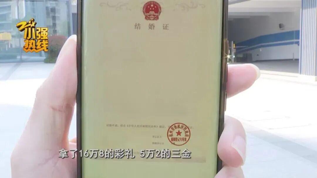  杭州男子“假离婚”避债梦碎，前妻彻底拉黑再无联系；两套房产转移后，承诺离婚不离家成空谈。 情感心理 杭州男子“假离婚”避债梦碎，前妻彻底拉黑再无联系；两套房产转移后，承诺离婚不离家成空谈。 情感心理