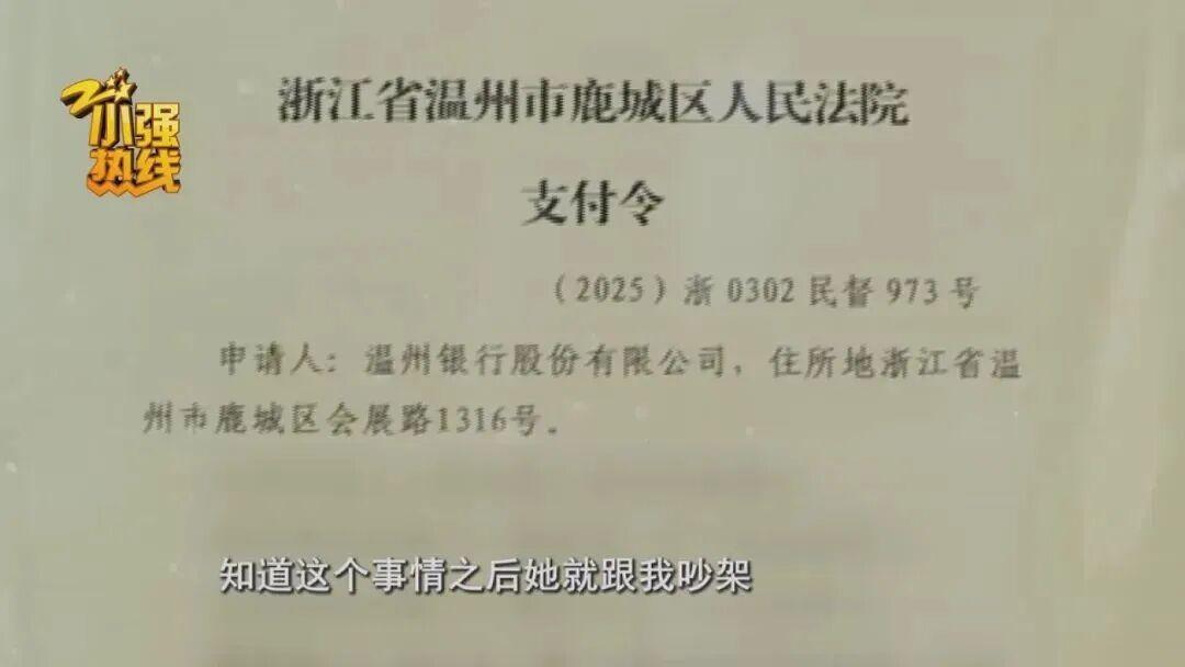  杭州男子“假离婚”避债梦碎，前妻彻底拉黑再无联系；两套房产转移后，承诺离婚不离家成空谈。 情感心理 杭州男子“假离婚”避债梦碎，前妻彻底拉黑再无联系；两套房产转移后，承诺离婚不离家成空谈。 情感心理