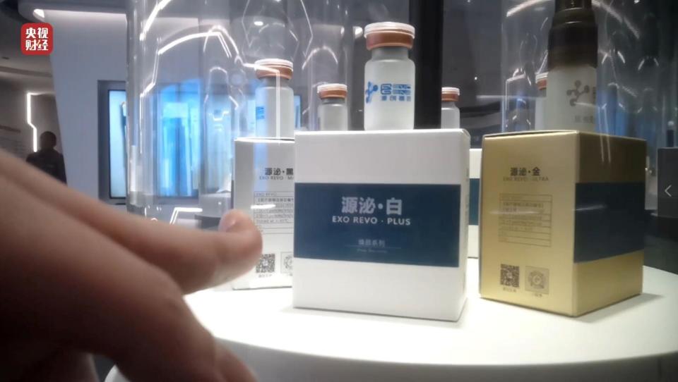  央视“3·15”晚会曝光多项乱象，多地迅速行动查处违法企业。 新闻 央视“3·15”晚会曝光多项乱象，多地迅速行动查处违法企业。 新闻 央视“3·15”晚会曝光多项乱象，多地迅速行动查处违法企业。 新闻