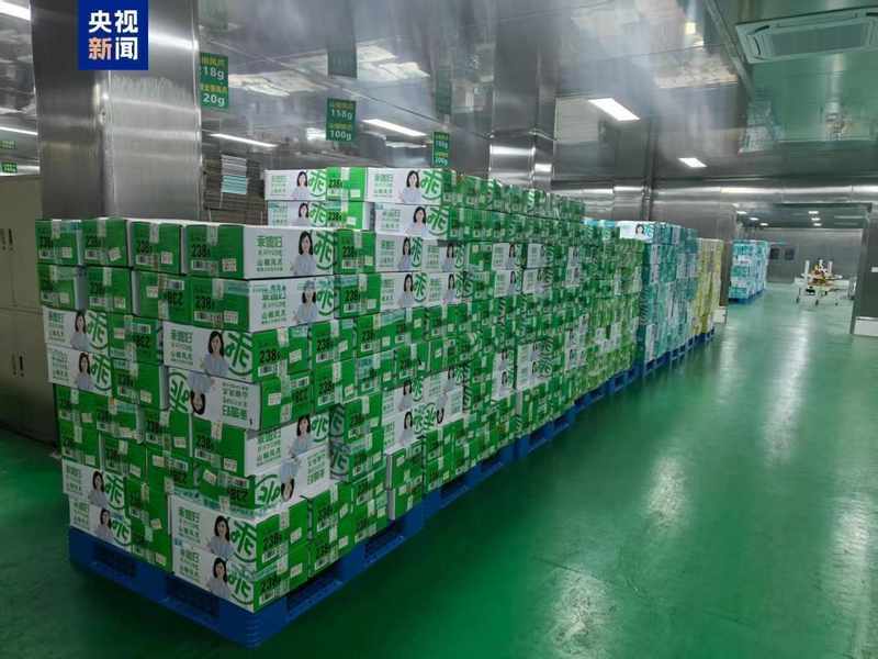  央视“3·15”晚会曝光多项乱象，多地迅速行动查处违法企业。 新闻 央视“3·15”晚会曝光多项乱象，多地迅速行动查处违法企业。 新闻 央视“3·15”晚会曝光多项乱象，多地迅速行动查处违法企业。 新闻