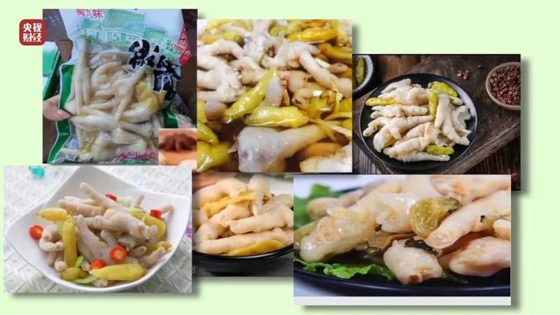  央视“3·15”晚会曝光多项乱象，多地迅速行动查处违法企业。 新闻 央视“3·15”晚会曝光多项乱象，多地迅速行动查处违法企业。 新闻 央视“3·15”晚会曝光多项乱象，多地迅速行动查处违法企业。 新闻