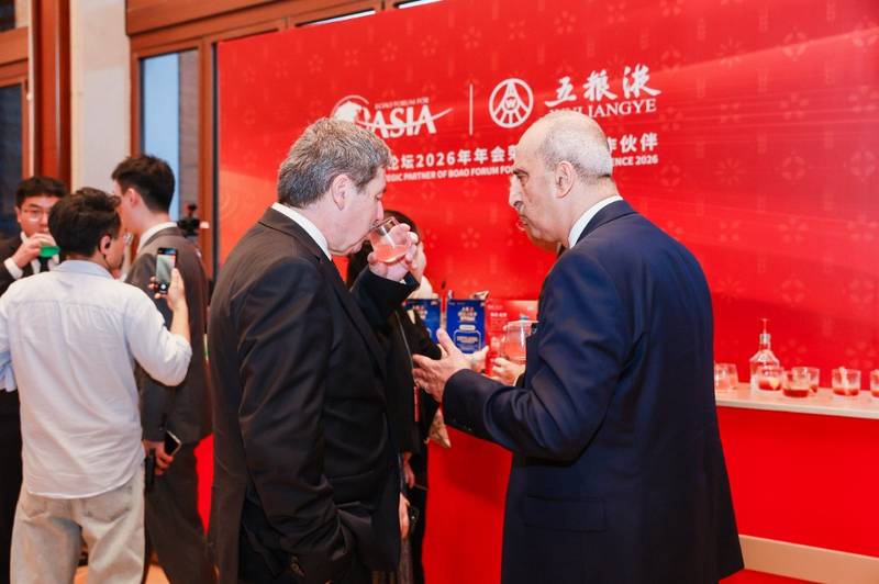  深层解密：顶级盛会背后的白酒增长逻辑与破局之道 企业服务