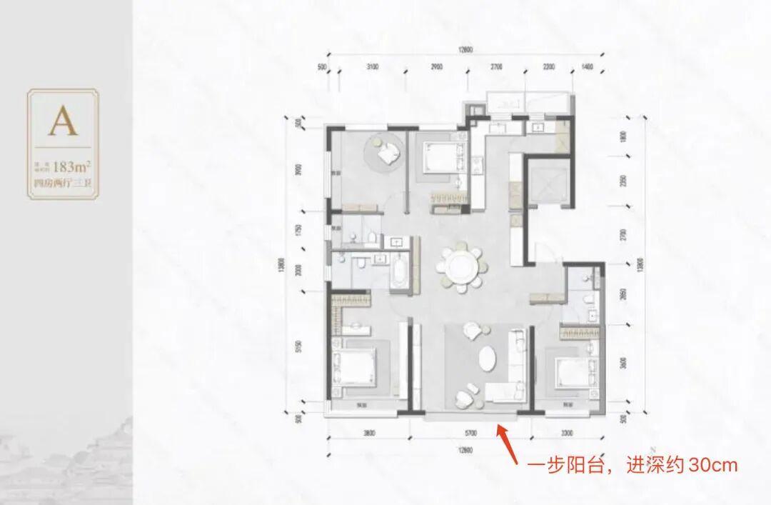  高净值人群的置业刚需：海淀改善型楼盘的迭代样本 房产家居
