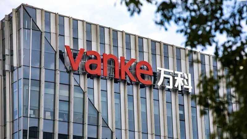 揭秘万科财务迷局:千亿缺口背后的真相与未来 新闻 揭秘万科财务迷局:千亿缺口背后的真相与未来 新闻