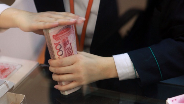 深度解析:中投公司资产配置策略与长期投资效能演变 新闻