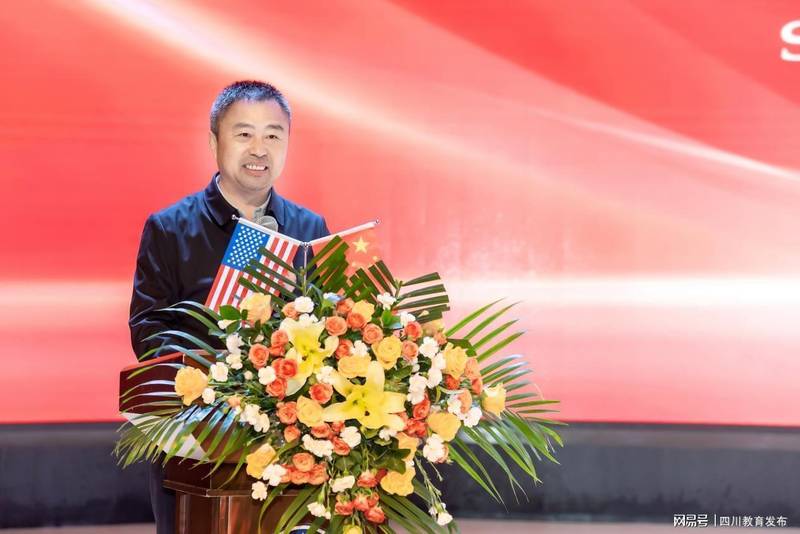  跨洋教育协作的技术底层：从一次中美校际访问看国际交流的标准化实践 教育招生