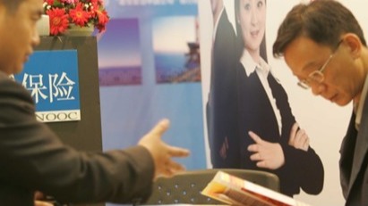 基金清盘潮解密:270只退场背后的规模博弈与精品化转型逻辑 股票财经