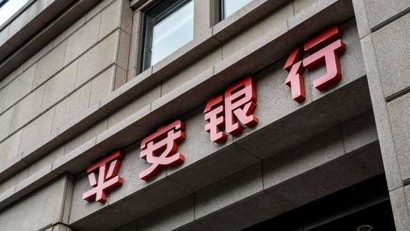 基金清盘潮解密:270只退场背后的规模博弈与精品化转型逻辑 股票财经