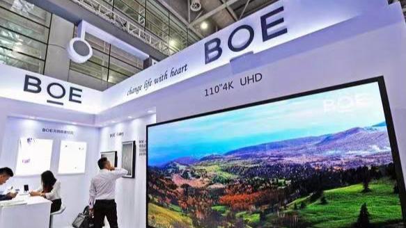  【深度】OLED赛道资本变局：维信诺定增29.37亿元背后的技术博弈与产业逻辑 IT技术