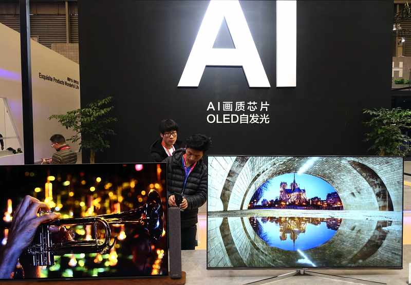  【深度】OLED赛道资本变局：维信诺定增29.37亿元背后的技术博弈与产业逻辑 IT技术