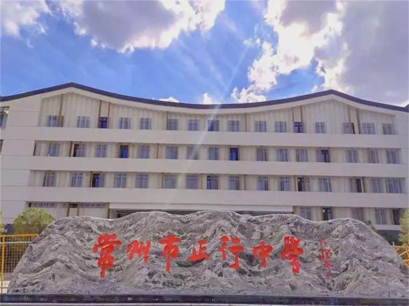  【深度测评】青龙板块低密精装现房：阳光城禹洲·宸悦居住价值全解析 房产家居