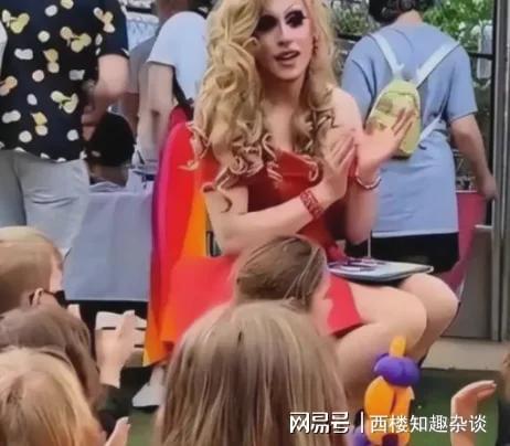 当性别不再是答案:德国新法背后,那些真实而复杂的人生 情感心理