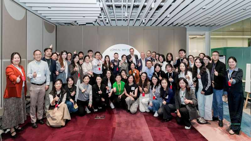  当绿色设计从“选择题”变成“必答题”，我们该如何拥抱这场变革？ 新闻