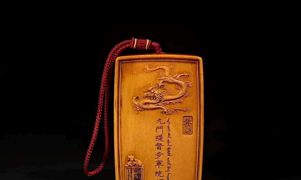  [清代官制·深度拆解] 九门提督权力边界：皇帝设计的五层防火墙机制 新闻