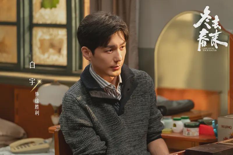  记录者的觉醒：剧本创作中的哲学思辨与实践方法论 影视小说