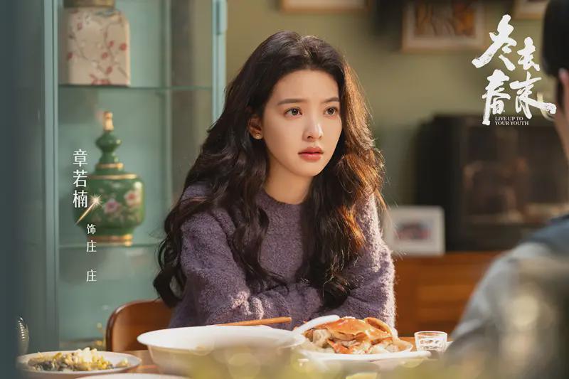  记录者的觉醒：剧本创作中的哲学思辨与实践方法论 影视小说