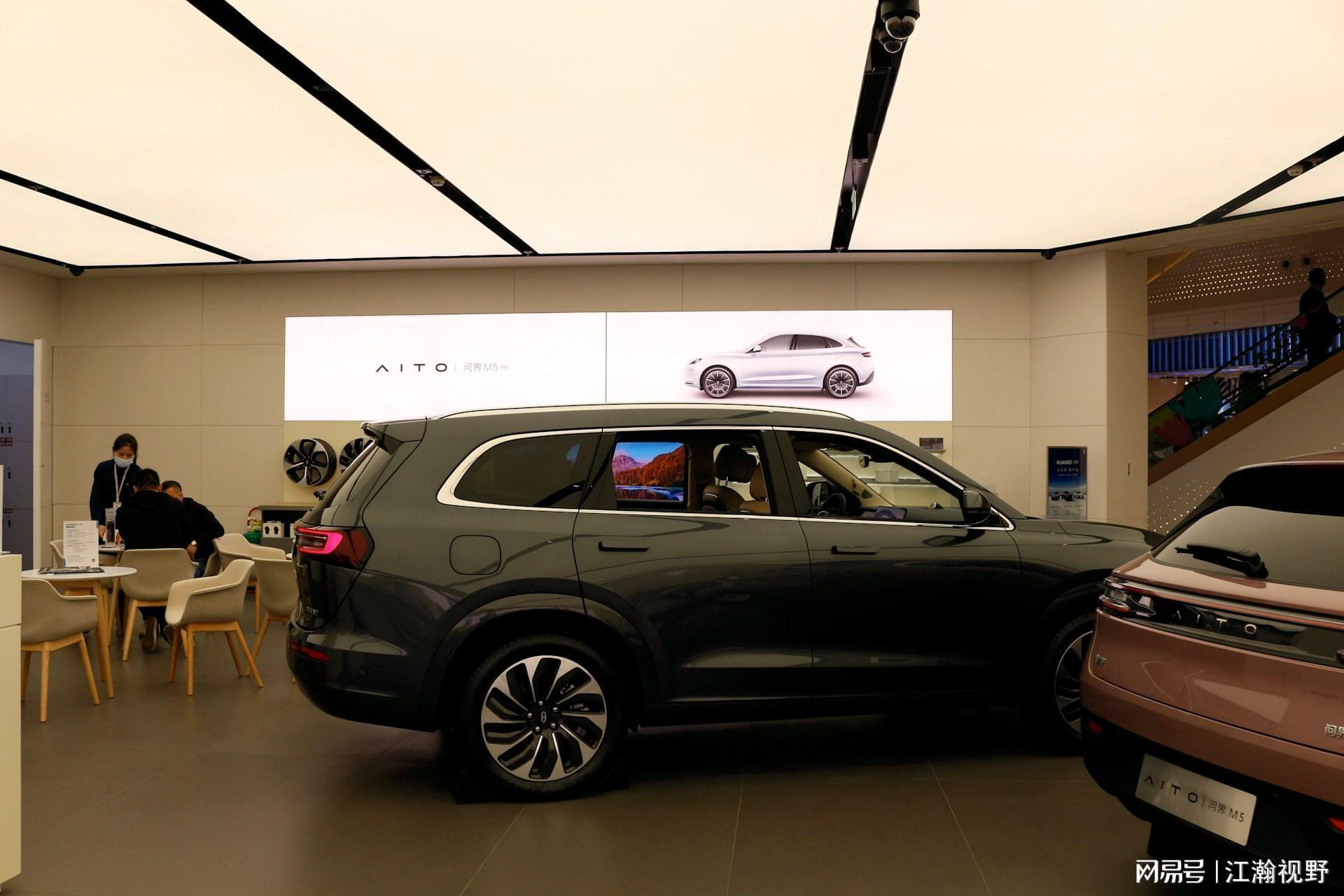  【成本解密】单车成本飙升七千元：汽车价格战的生死拐点已至 汽车科技