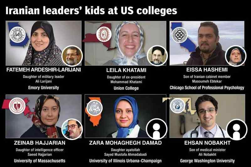  【移民政策观察】从苏莱曼尼侄女案透视美国政治庇护制度的三大漏洞 新闻