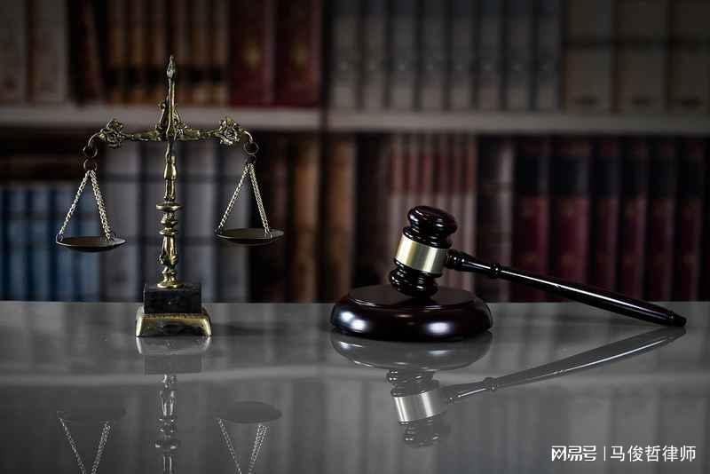 从紫貂案拆解民法典侵权赔偿：一份跨越六万八千元的法律边界图谱