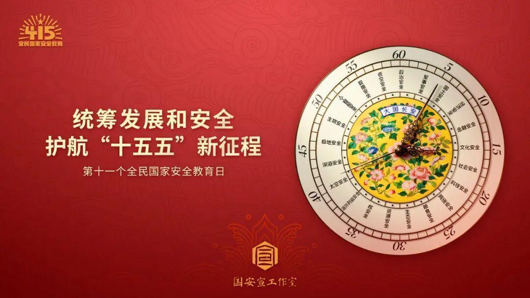  2026潮州第七届骑行节交通管制全解析：资深骑手的实战路线指南 体育新闻