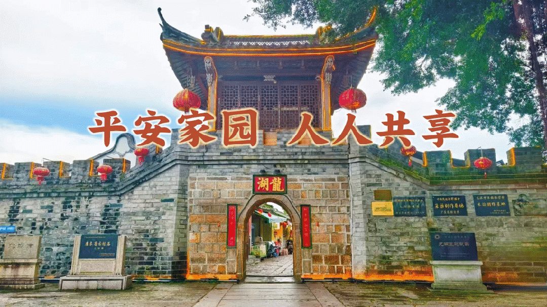  2026潮州第七届骑行节交通管制全解析：资深骑手的实战路线指南 体育新闻