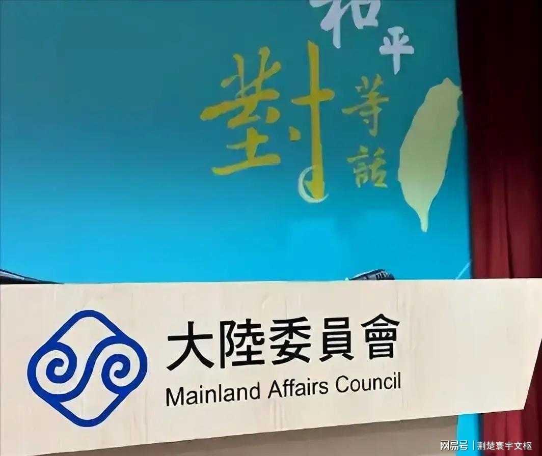 数据还原真相：十项惠台政策如何撬动两岸农贸困局 新闻